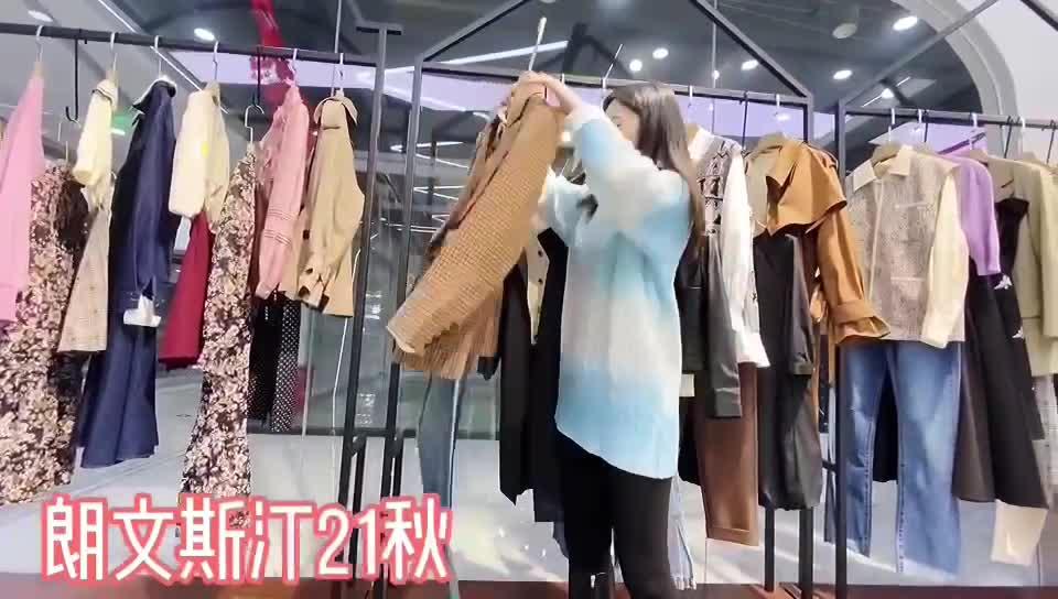 代购服装深圳有几家_深圳服装代购_深圳代购店