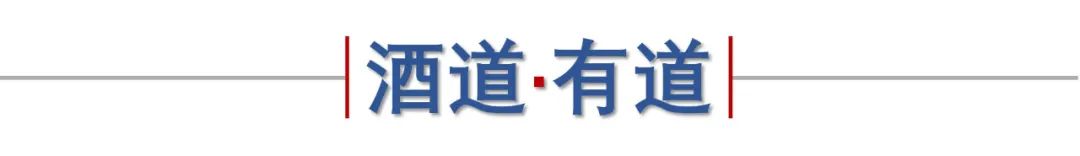 贵州茅台2023年一季报：直销快速提升，批发“稳中趋降”