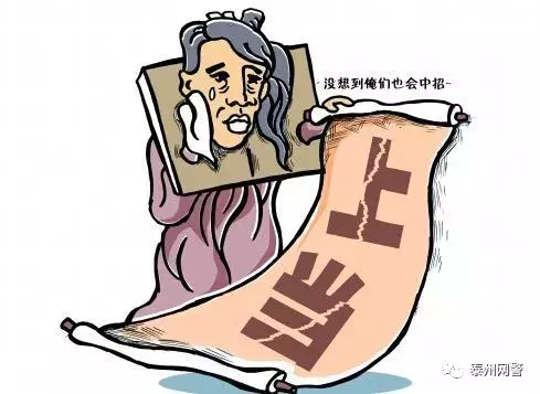 服装代购微信_代购微信名字适合取什么名_女装代购微信