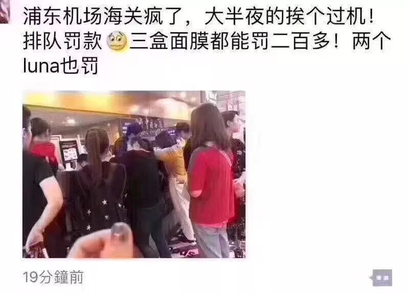 微信代购服装_女装代购微信_代购服装微信头像图片