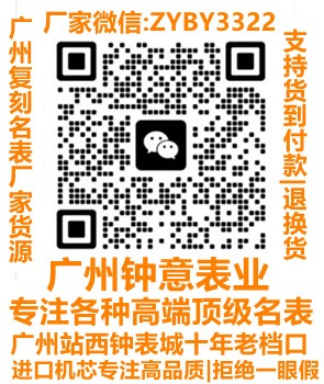 日本机芯的劳力士全自动手表_劳力士日本机芯_日本代购劳力士机芯手表