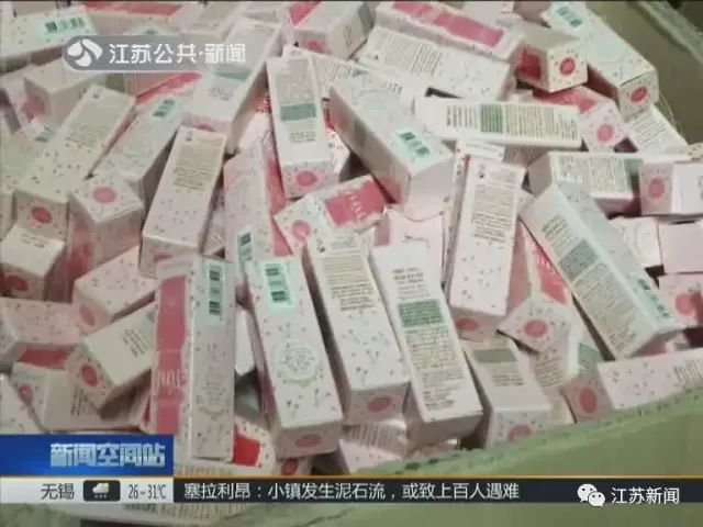 淘宝化妆品代购_化妆代购淘宝品牌有哪些_化妆代购淘宝品是正品吗