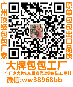 代购法国lv吊牌都是没有的吗_代购法国直邮衣服是正品吗_法国代购lv