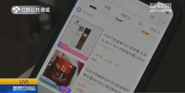 化妆品代购网站哪个好_化妆品代购网站_化妆品代购app