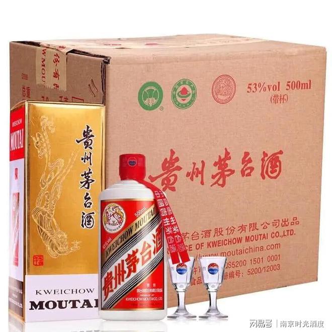 茅台酒和天气一样热！飞天茅台原箱价格破4000在即！