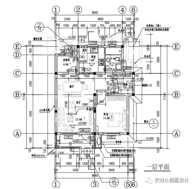 小别墅_别墅小型电梯价格是多少_别墅小院