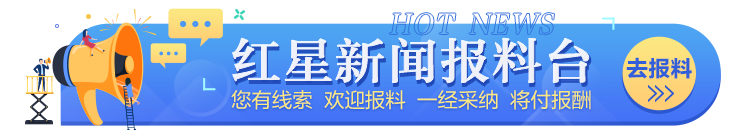 俄罗斯代购劳力士手表价格_俄罗斯代购手表便宜吗_俄罗斯买手表比国内便宜多少