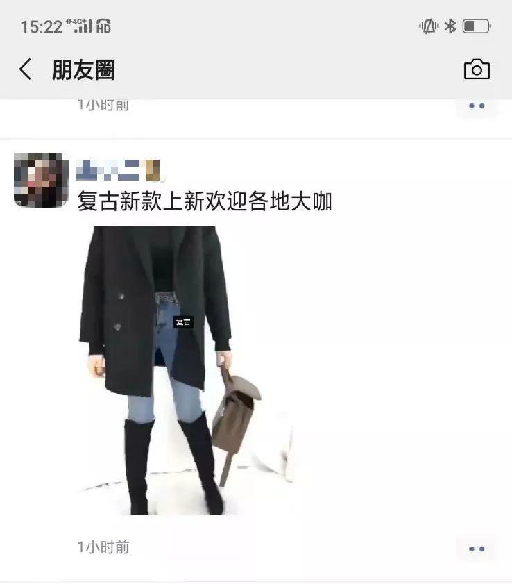 代购服装是真的吗_服装代购_代购服装货源