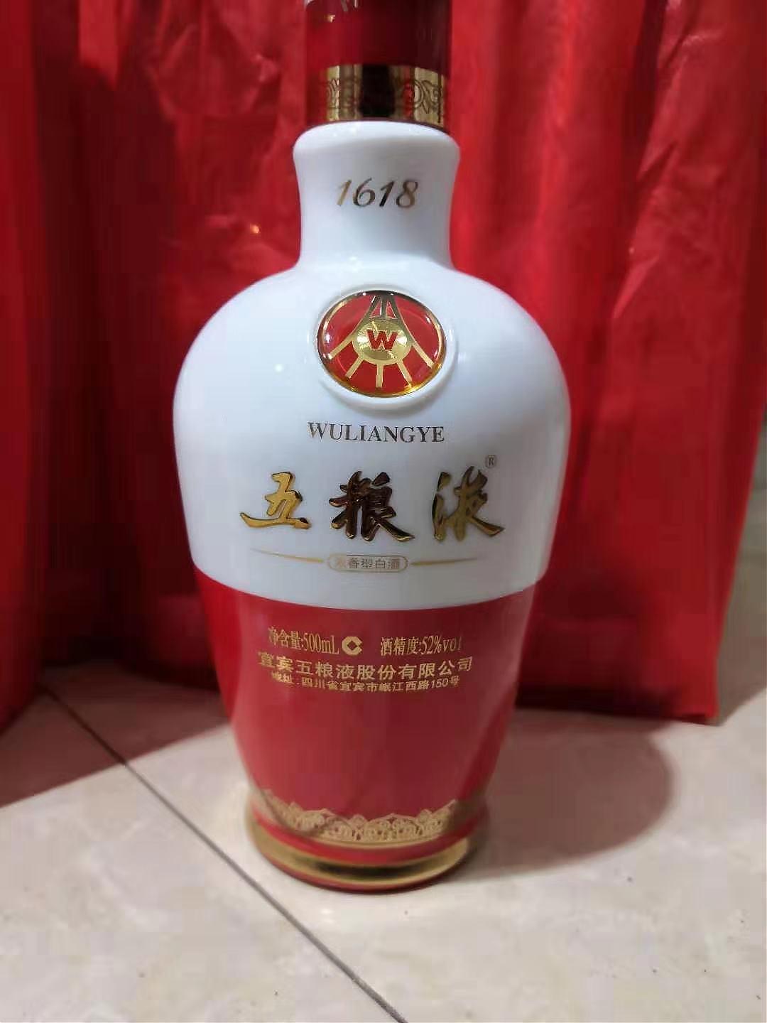 a货酒批发渠道一手货源,高级一比一茅台酒购买销售点