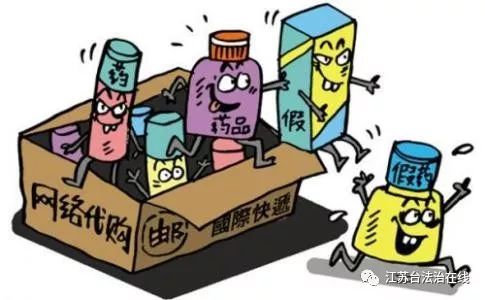 化妆品代购哪个app是真的_化妆品代购网店_化妆品代购靠谱吗