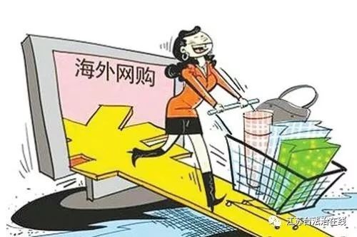 化妆品代购网店_化妆品代购哪个app是真的_化妆品代购靠谱吗