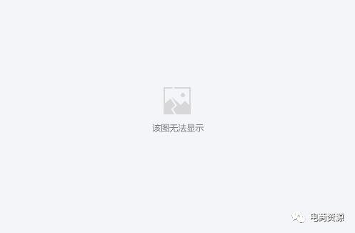 服装代购微信_男装代购微信_代购微信名字适合取什么名