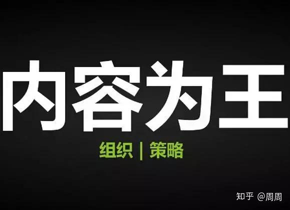 自媒体创业_创业媒体平台_创业媒体专业就业前景