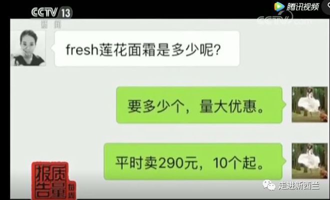 淘宝化妆品正品代购店铺推荐_淘宝化妆品代购_化妆代购淘宝品是正品吗