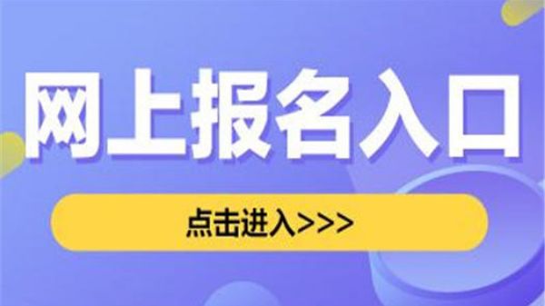 塔吊司机证在哪里考_考塔吊司机需要什么学历_考取塔吊司机证条件