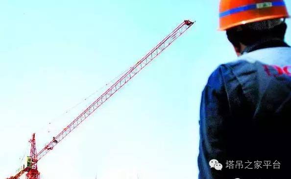 指挥塔吊证难吗_吊塔指挥员证在哪里_塔吊指挥证多少钱