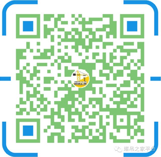 塔吊指挥证多少钱_吊塔指挥员证在哪里_指挥塔吊证难吗