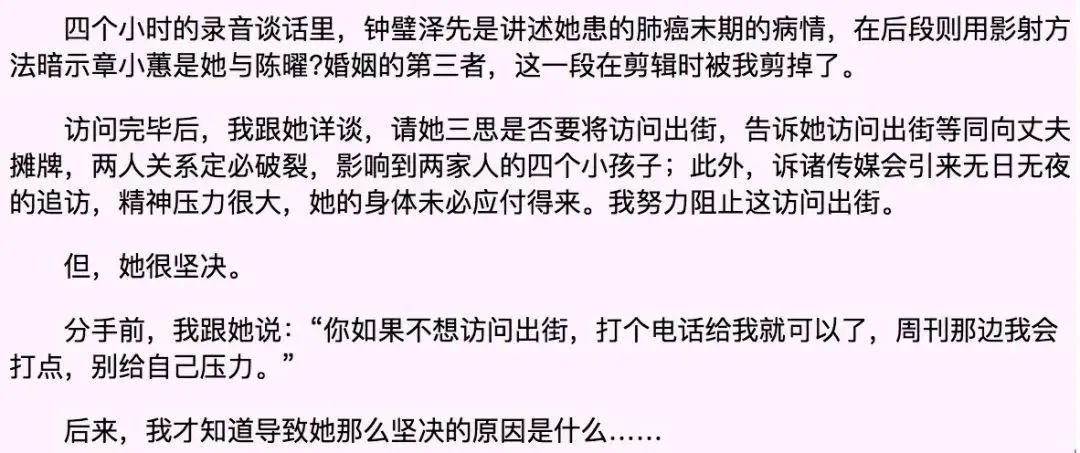 爱马仕纽约代购_代购纽约爱马仕是真的吗_爱马仕纽约专卖店