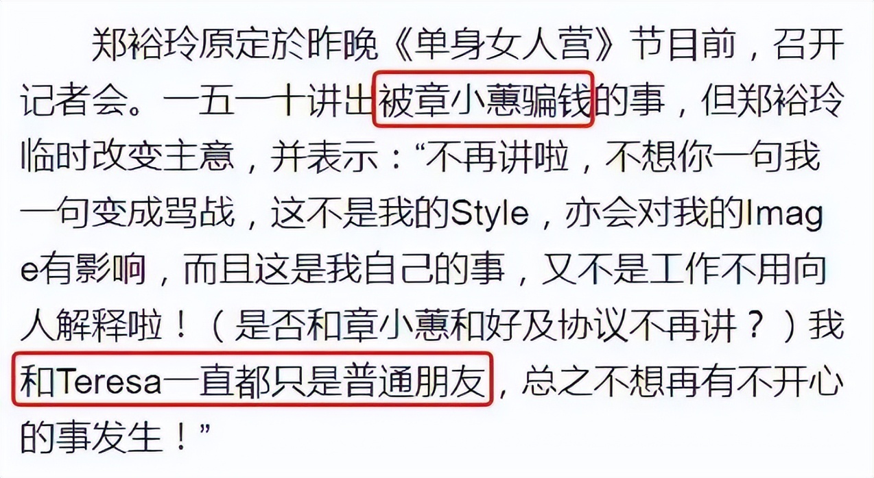 代购纽约爱马仕是真的吗_爱马仕纽约专卖店_爱马仕纽约代购