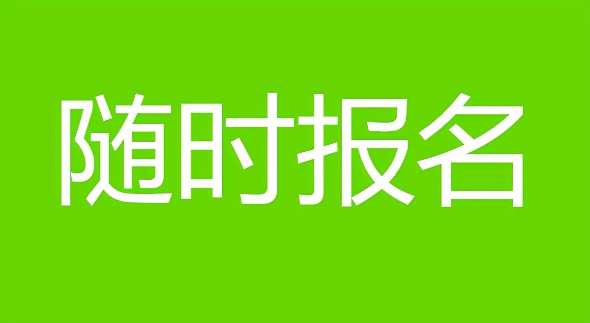 塔吊证办理流程_办理塔吊证_塔吊证在哪里办