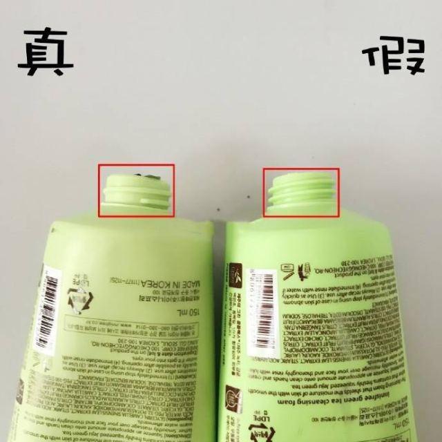 辨别真假化妆代购品牌_怎么辨别代购化妆品真假_化妆品代购真假判断