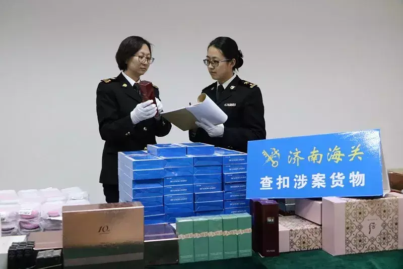 代购化妆品牌_化妆品代购哪个平台最好_化妆品代购靠谱吗