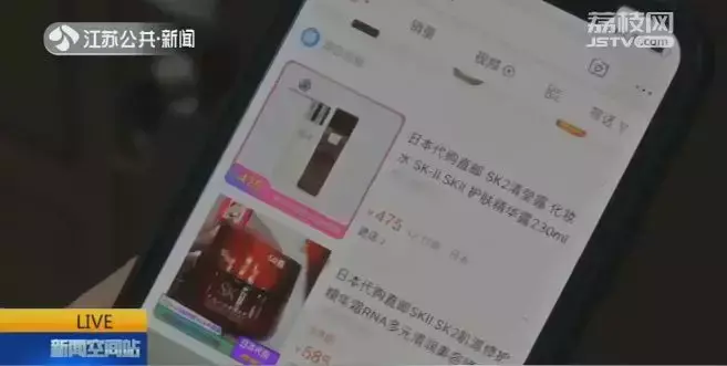 代购化妆品是真的吗_化妆代购品是假货吗_化妆品代购是不是正品