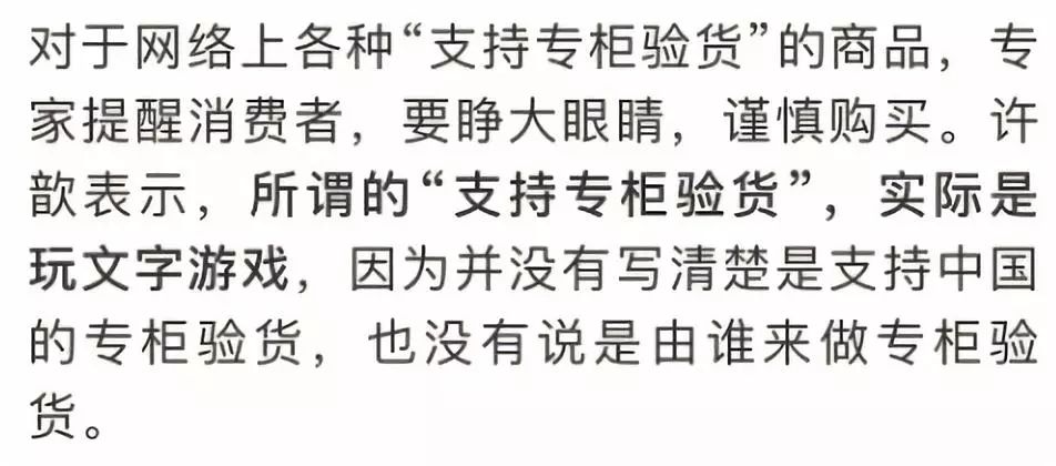 阿玛尼手表美国代购便宜吗_美国代购阿玛尼手表_美国代购阿玛尼手表怎么看真假