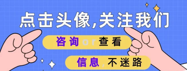 电梯证考出来是做什么的_电梯证去哪里考_电梯证考什么