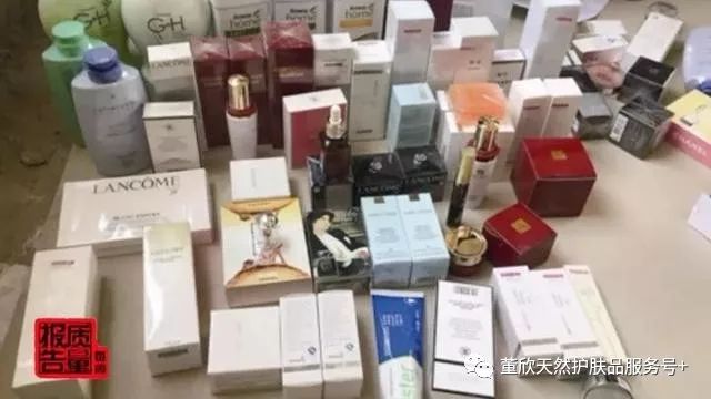 化妆品代购怎么做_代购化妆品好不好做_化妆代购品做什么好