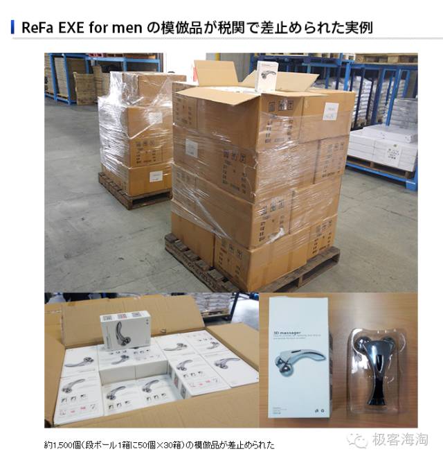 代购化妆品_化妆品代购怎么样_化妆品代购是不是正品