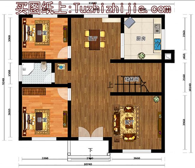 色彩鲜明，简欧风格，小户型经济耐看实用