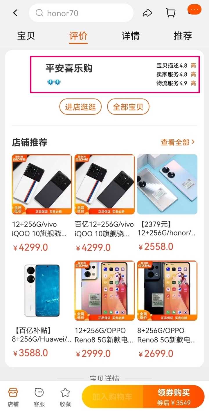 化妆代购品是正品吗_化妆品代购是不是正品_代购化妆品是真的吗