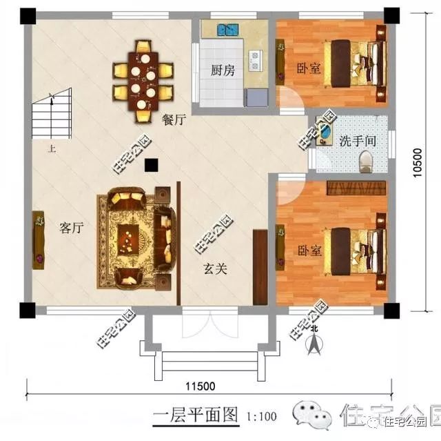 别墅房子图片大全大图_房子别墅_别墅房子类比推理