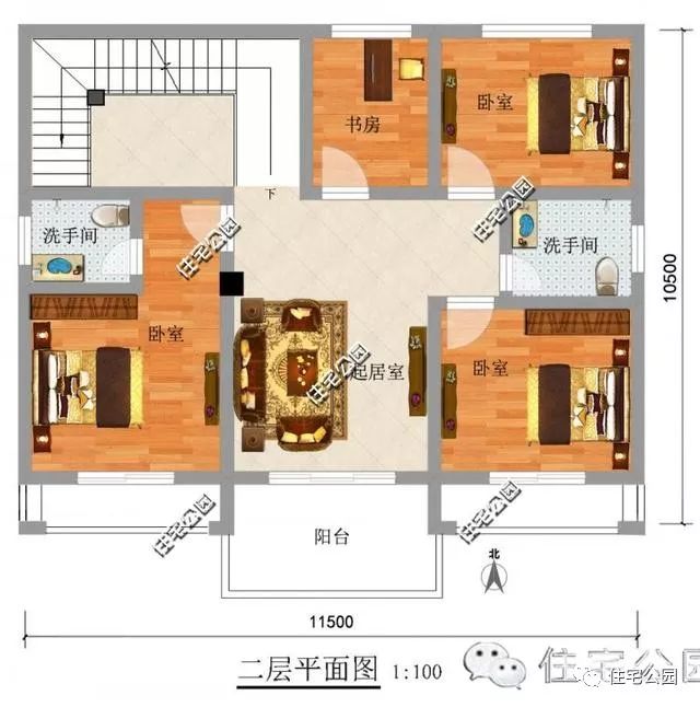 房子别墅_别墅房子图片大全大图_别墅房子类比推理