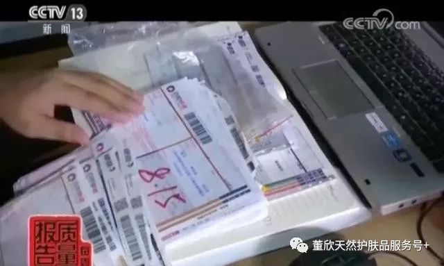 香港代购的化妆品_香港代购化妆品_化妆品香港代购的东西是正品吗