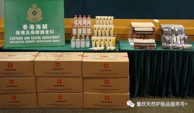 香港代购的化妆品_化妆品香港代购的东西是正品吗_香港代购化妆品