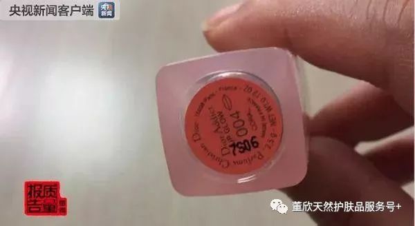 香港代购的化妆品_化妆品香港代购的东西是正品吗_香港代购化妆品