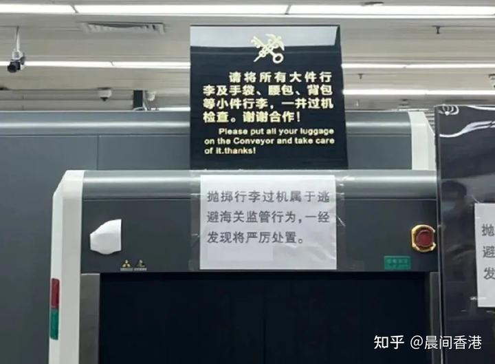 香港代购化妆品_化妆品香港代购的东西是正品吗_香港代购的化妆品