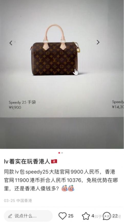 化妆品香港代购的东西是正品吗_香港代购的化妆品_香港代购化妆品