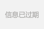 600元飞天茅台特惠直销—“推荐3个一比一茅台酒批发”