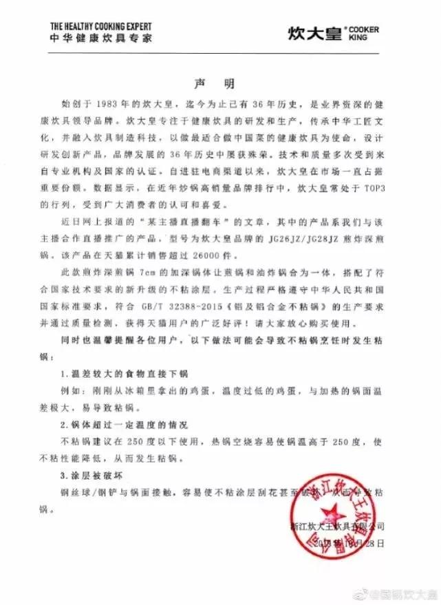 化妆代购品是正品吗_化妆品代购是不是正品_代购化妆品是真的吗