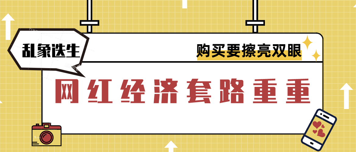 化妆代购品是正品吗_化妆品代购是不是正品_代购化妆品是真的吗