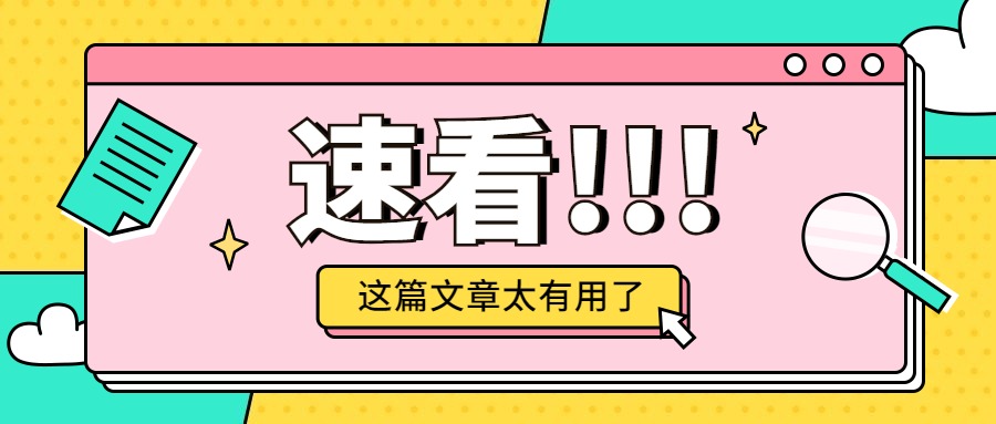安全员资格证考什么_安全员证怎么考_安全员岗位证书题库