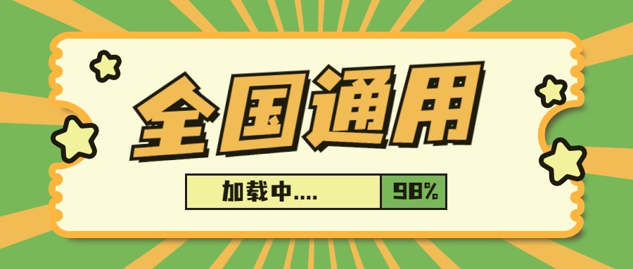 安全员证怎么考_安全员岗位证书题库_安全员资格证考什么
