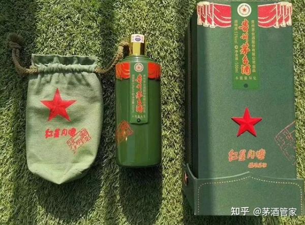 这四款“小批量”酒质的茅台酒，大多人都选第一款！