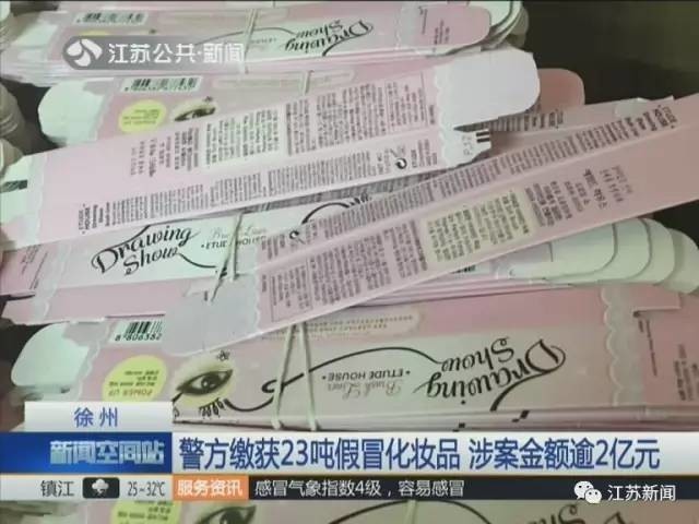 化妆品代购哪个平台最好_正品化妆品代购_化妆品代购靠谱吗