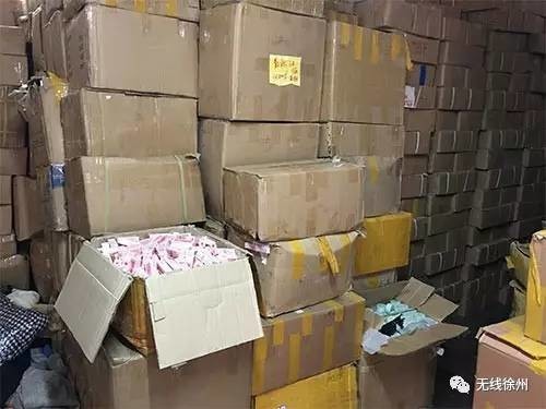 化妆品代购靠谱吗_化妆品代购哪个平台最好_正品化妆品代购