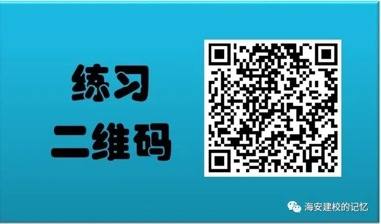 建筑架子工(附着升降脚手架)_建筑架子工_建筑架子工是特种作业人员吗