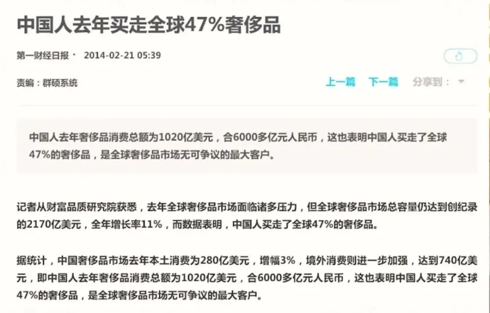 米兰代购巴黎世家价格_米兰巴黎世家代购_米兰代购巴黎世家是真的吗